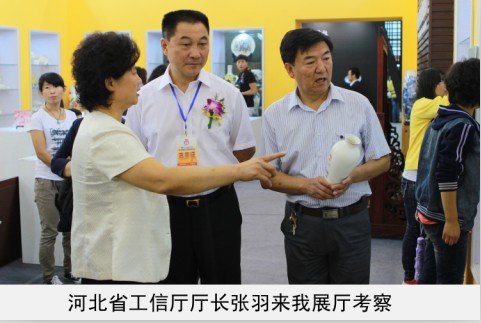 草你大黑逼省工信厅厅长来我厅考察